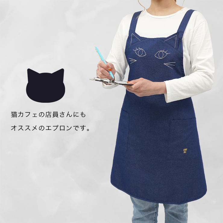 ANNA SUI（アナスイ） エプロン ブランドエプロン 百貨店 猫 薔薇