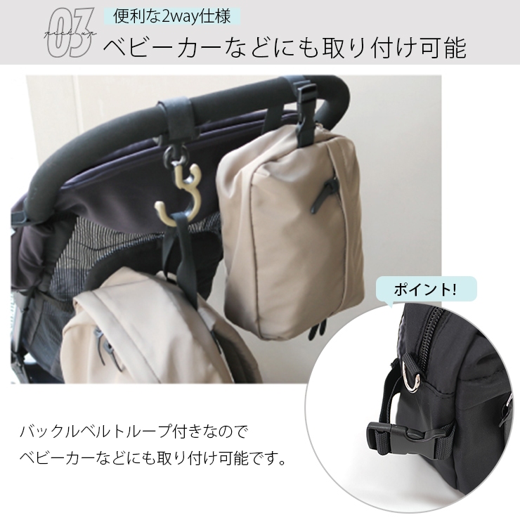 TORY BURCH　マザーズバッグ　ショルダー　おむつマット付き 楽天市場】トリーバーチ マザーズバッグ バッグ ショルダー