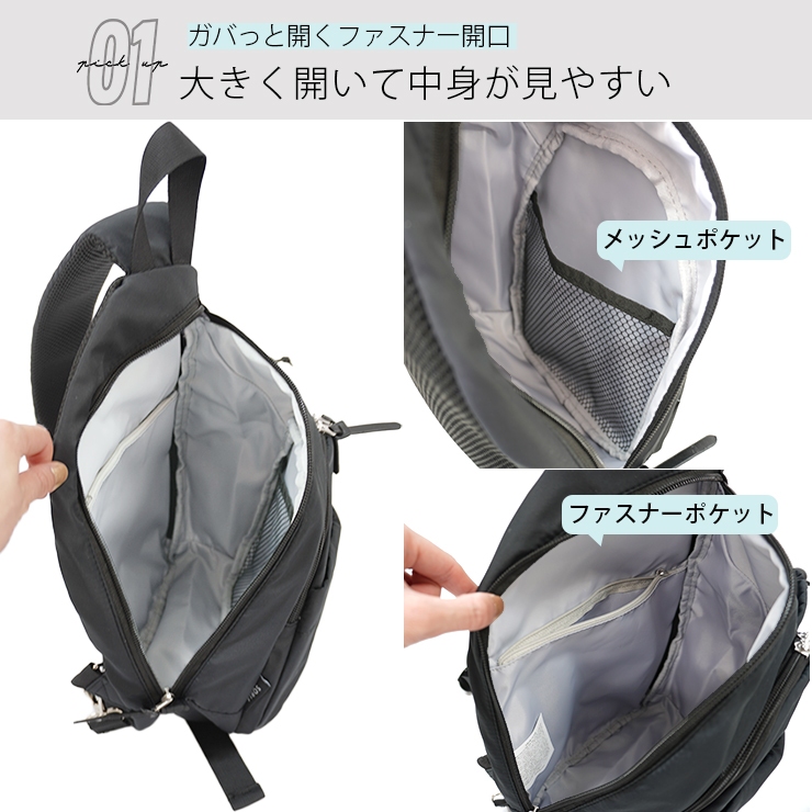【TIBA+MARL】マザーズバッグ クロスボディーバッグ 関税送料込 TIBA+MARL マザーズバッグ クロスボディー 鞄 男女兼用 (TIBA+