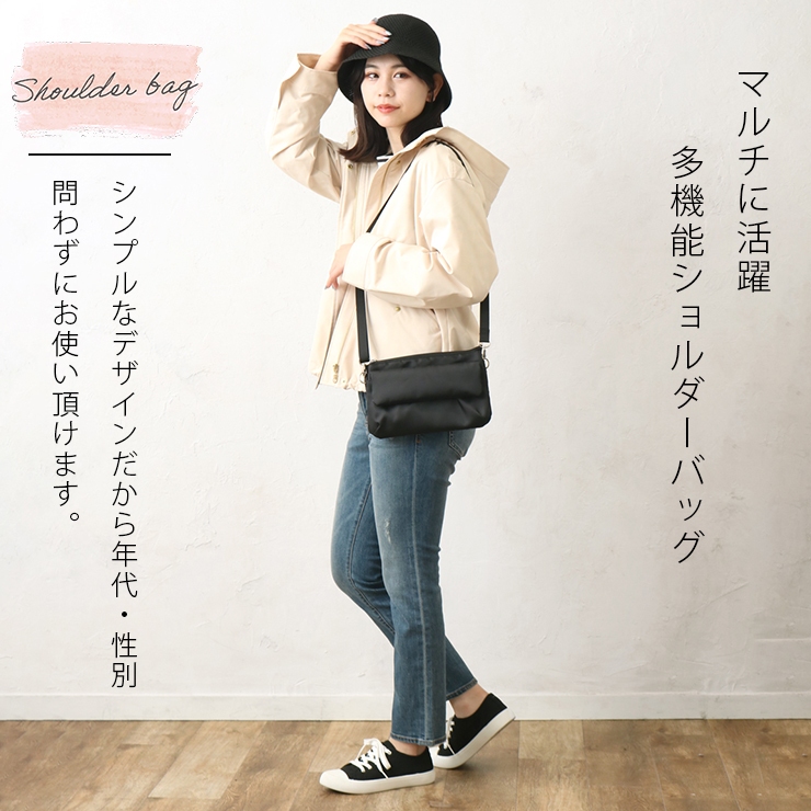 ショルダーバッグ スマホ 入れたまま操作 クリアポケット サコッシュ