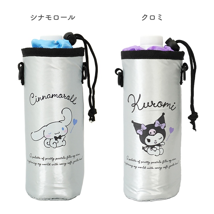 【高額売筋】 642019_8.jpg その他