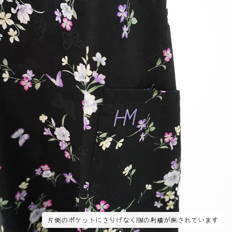 HANAEMORI エプロン ピンク ハイビスカス柄 楽天市場】ハナエモリ エプロン ブランド雑貨 百貨店 ブランド