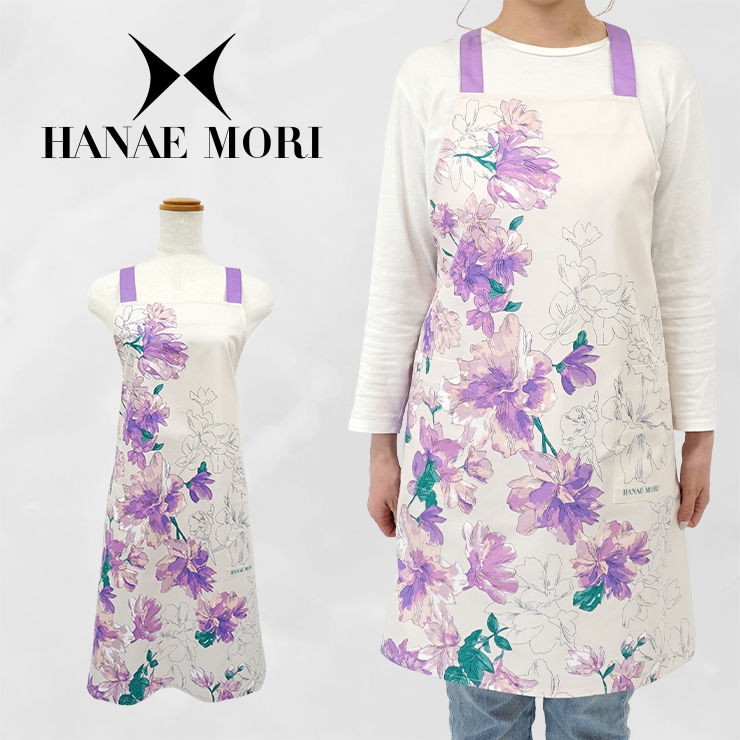 ☆新品未使用☆【HANAE MORI】森英恵 フリルエプロン エプロン HANAE MORI エプロン ハナエ モリ ワンピース おしゃれ かわいい