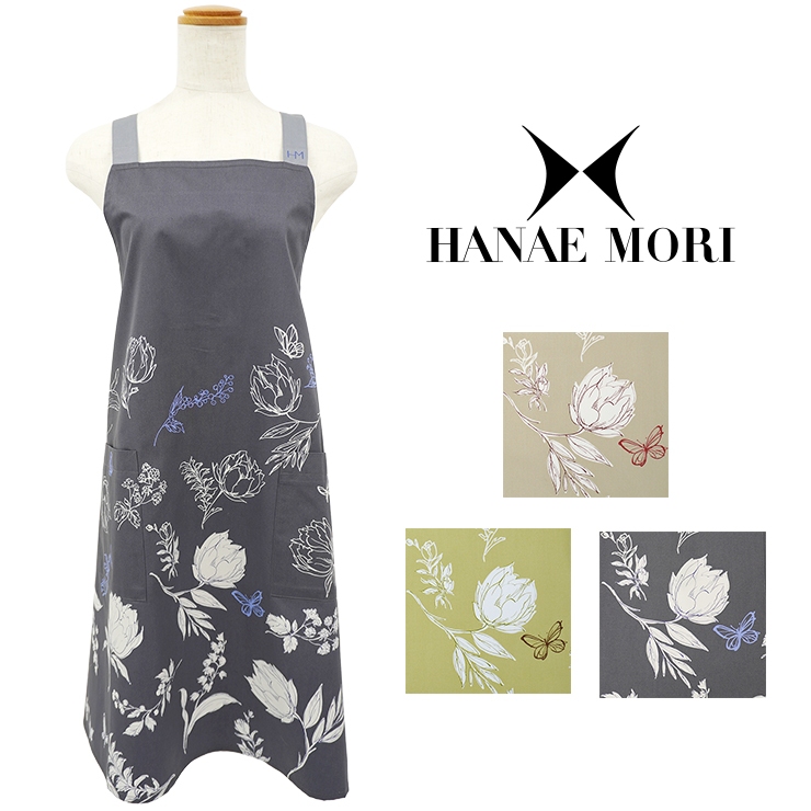 HANAE MORI ハナエモリ エプロン ブランドエプロン 百貨店