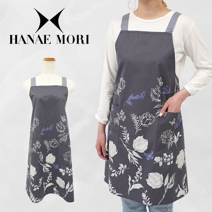 HANAE MORI ハナエモリ エプロン ブランドエプロン チュニック