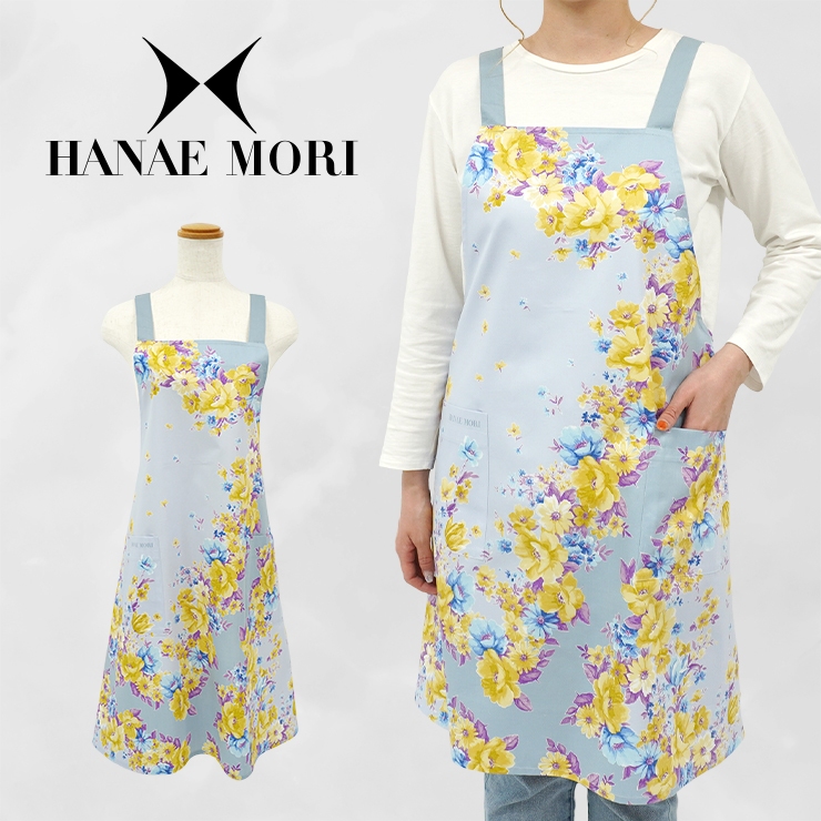 HANAE MORI（ハナエモリ） エプロン ブランドエプロン 百貨店 ブランド