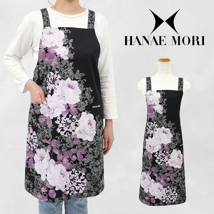 HANAE MORI ハナエモリ エプロン 百貨店 ブランド 日本製 花柄