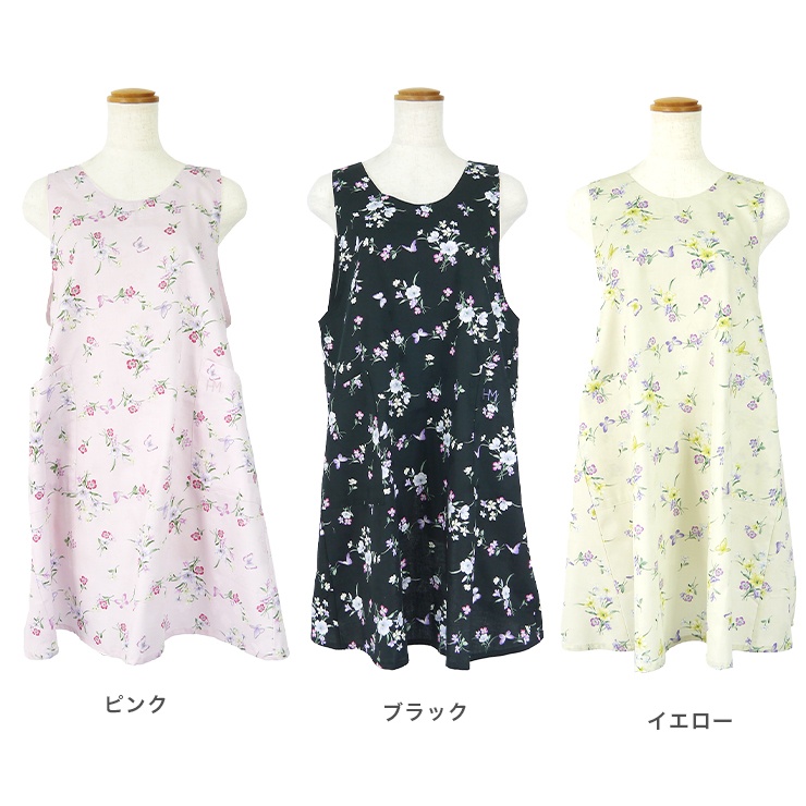 美品✨️森英恵ハナエモリ　カシミヤ100%　ピンクチュニック　ゆったり 美品✨️森英恵ハナエモリ カシミヤ100% ピンクチュニック ゆったり