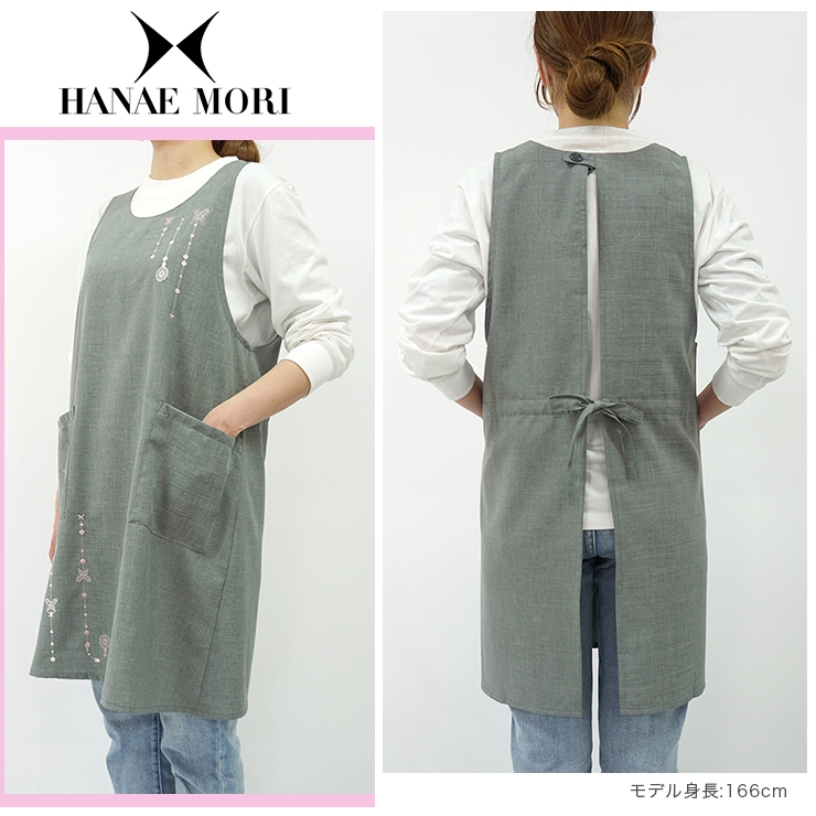HANAE MORI 森英恵 エプロン おしゃれ ハナエモリ かぶるだけ