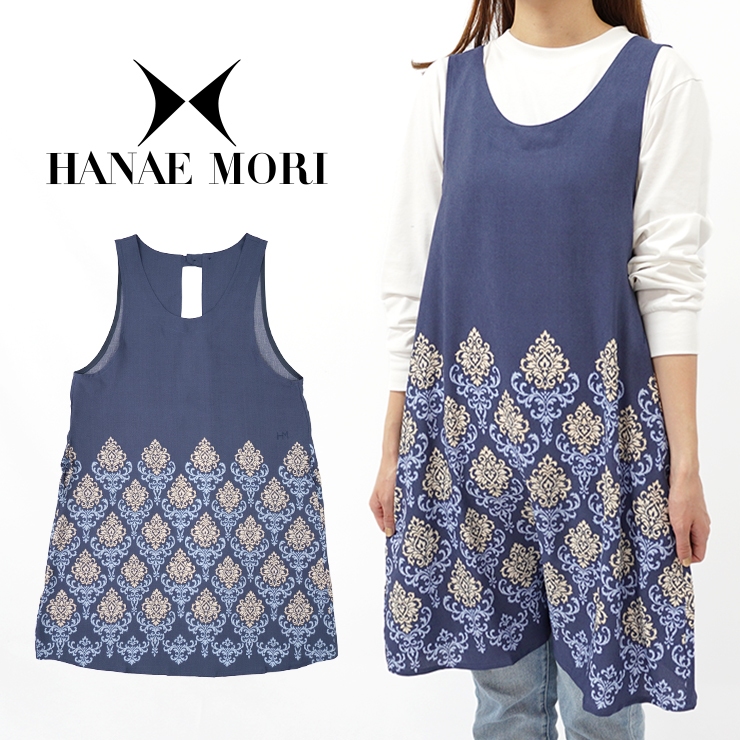 HANAE MORI（ハナエモリ） エプロン ブランドエプロン チュニック