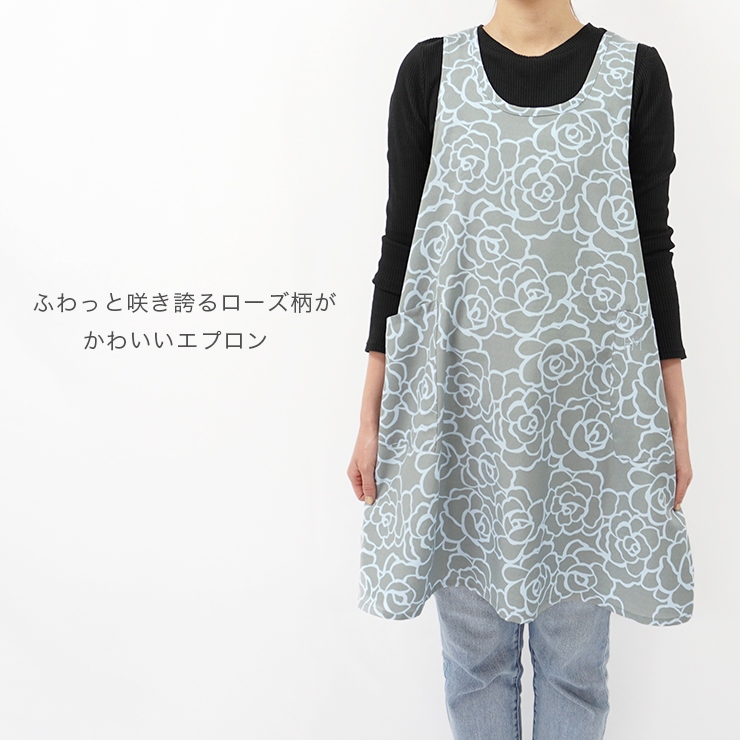 HANAE MORI ハナエモリ エプロン ブランドエプロン 百貨店