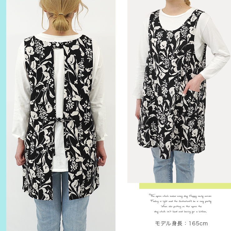 【驚きの値段で】 HANAE MORI 母の日 HANAEMORI Entryline エプロン ハナエモリ スーツ・フォーマル・ドレス