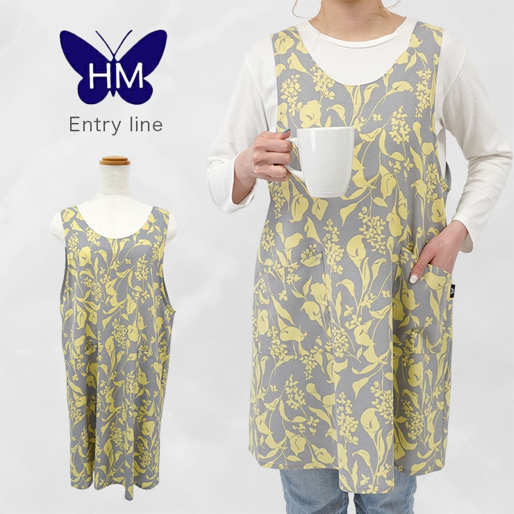 HANAE MORI ハナエモリ エプロン Entryline HANAEMORI 母の日 HANAE MORI ハナエモリ エプロン Entryline HANAEMORI 母の日