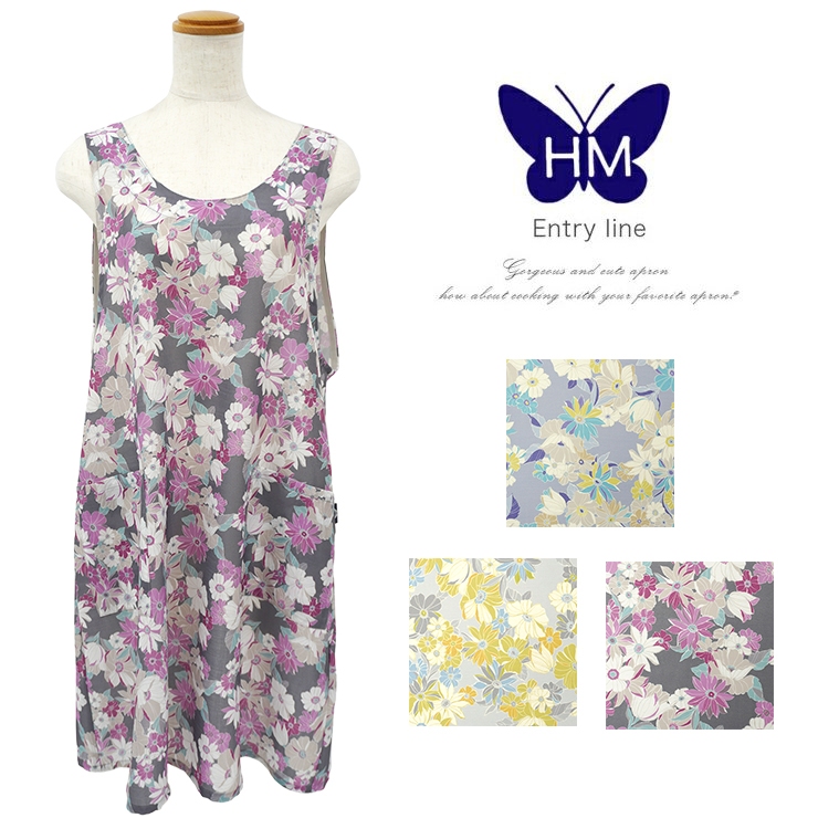 HANAE MORI ハナエモリ エプロン Entryline HANAEMORI 母の日