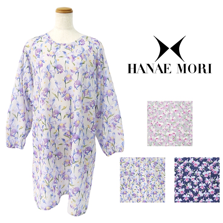 HANAE MORI 森英恵 パジャマ - ルームウェア・パジャマ