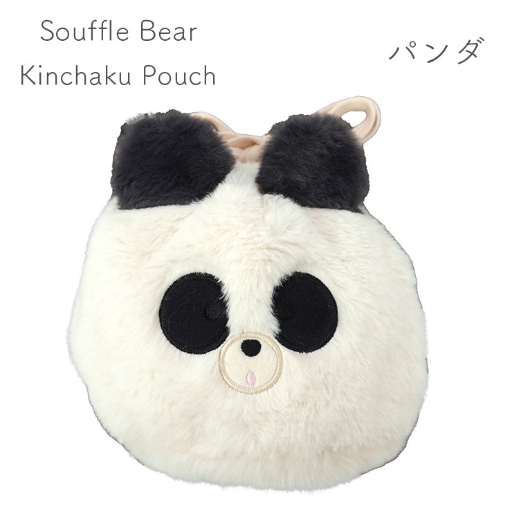 ポーチ 小物入れ 巾着ポーチ 巾着 かわいい おしゃれ もこもこ ポーチ 小物入れ 巾着ポーチ 巾着 かわいい おしゃれ もこもこ
