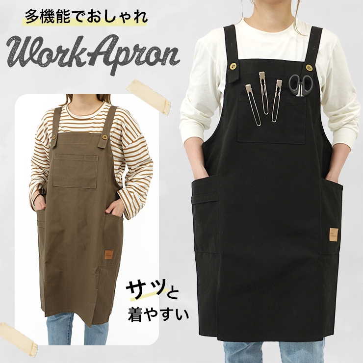 ap43755-42.jpg