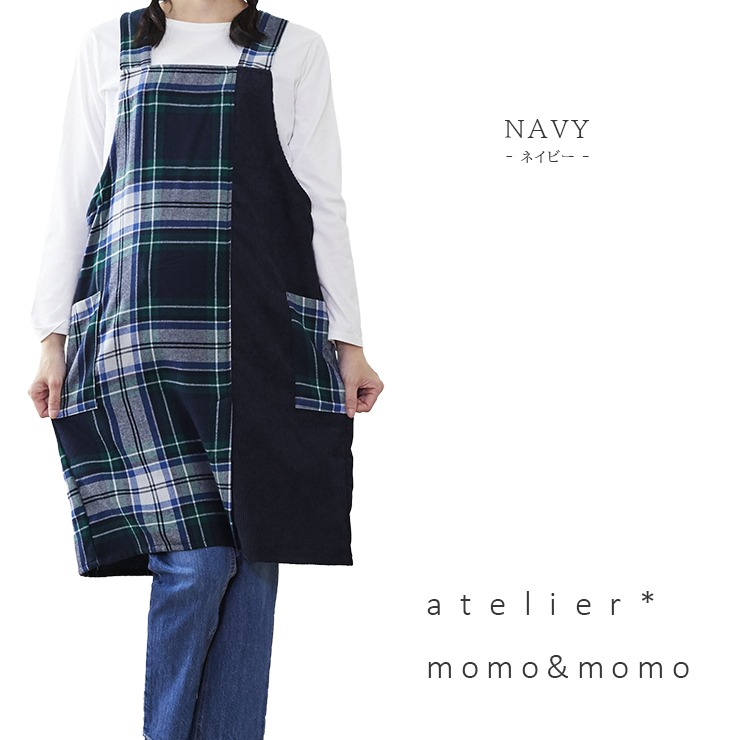 atelier momoの商品一覧 通販 - Yahoo!ショッピング