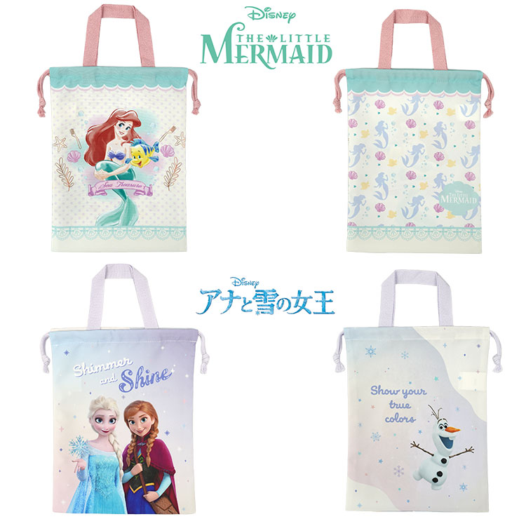 ディズニープリンセス ディズニー プリンセス 上履き入れ 巾着袋