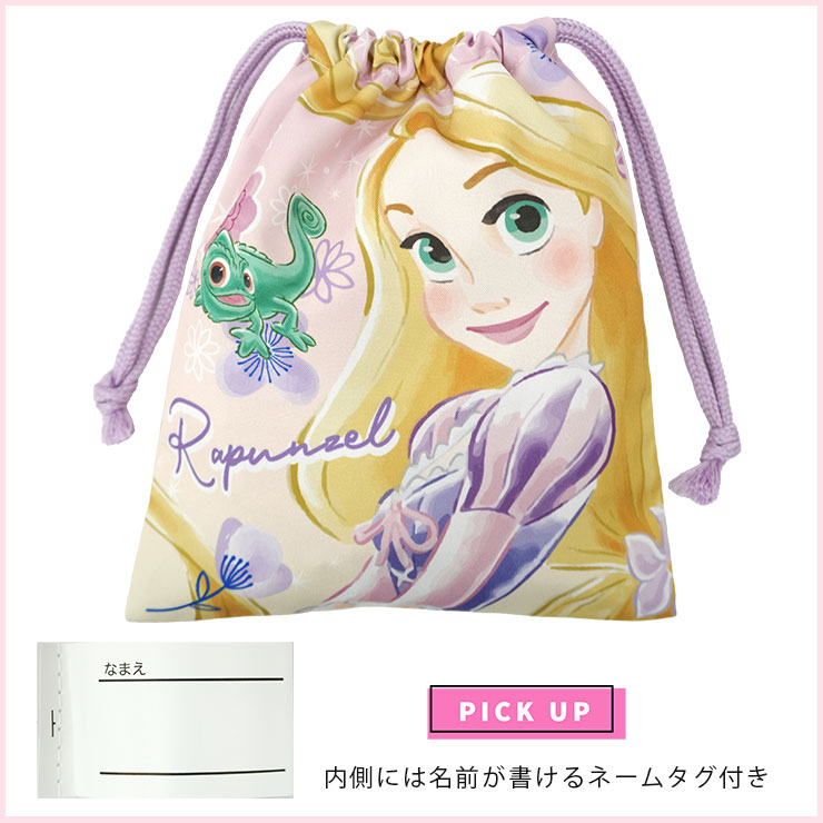 ご確認　ラプンツェル　シンデレラ　プリンセス　巾着　バッグ awdk_2.jpg