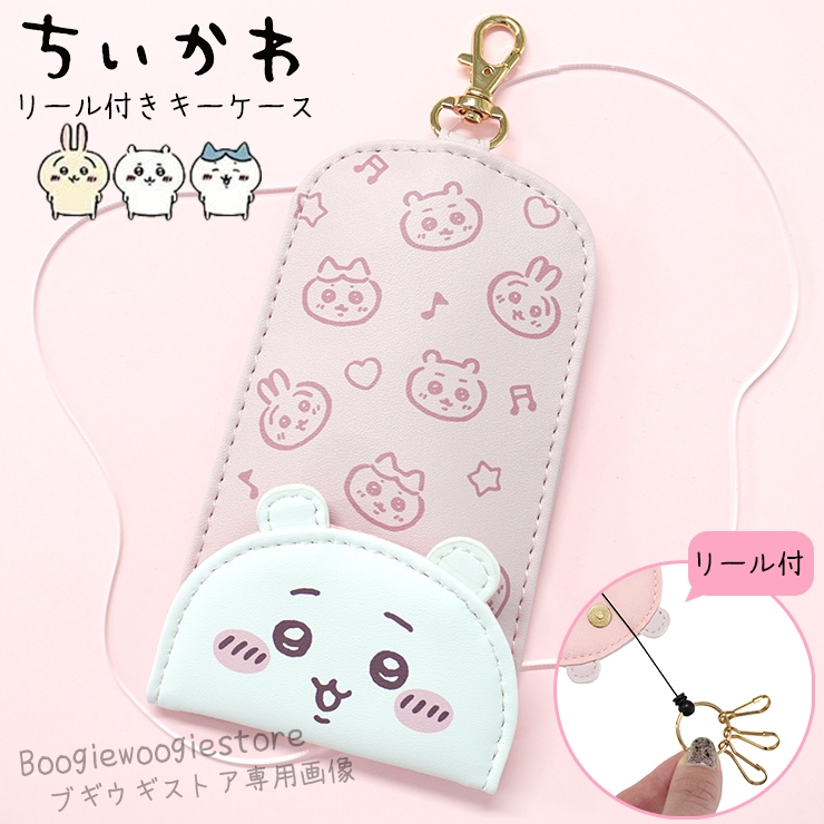 ki専用！！他の人買わないでください 【公式通販】
