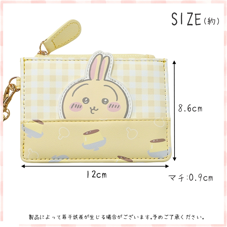 ちいかわ パスケース 小銭入れ ハチワレ うさぎ 定期入れ IC