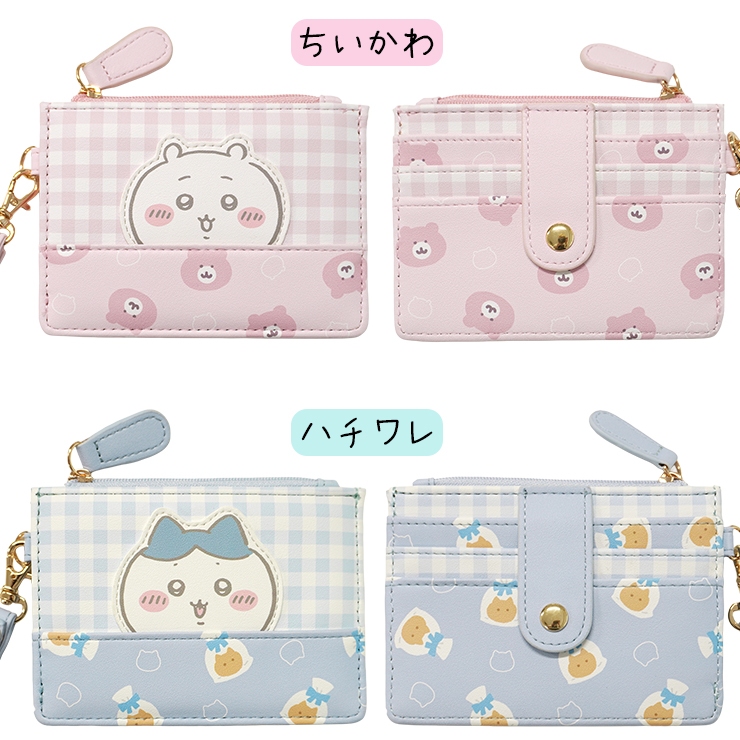 ちいかわ ワクワクゆうえんち ICカードケース 3点セット ちいかわ パスケース 小銭入れ ハチワレ うさぎ 定期入れ IC