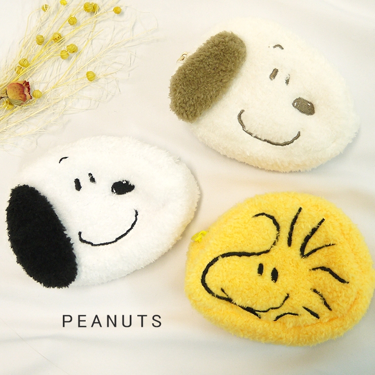 ブランド品専門の スマイリーフェイス グッズ ぬいぐるみ ポケットポーチ Smiley Face クリップポケット イエロー ユニック プレゼント  バレンタイン