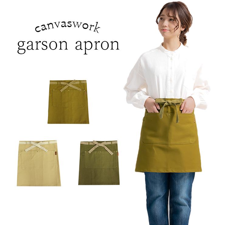 gap9070.jpg