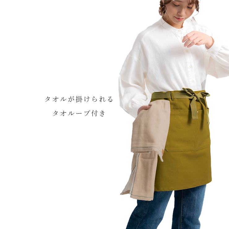 【美品】フランス EMステッチ×トワルドジュイ ギャルソンエプロン[506] 美品】フランス EMステッチ×トワルドジュイ ギャルソンエプロン