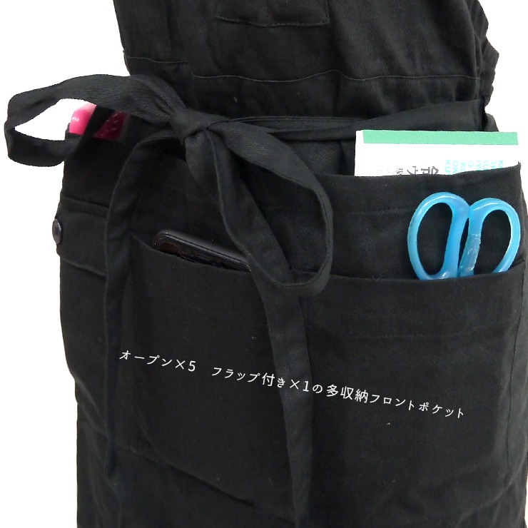 エプロン レディース クロスエプロン おしゃれ ワークエプロン お仕事