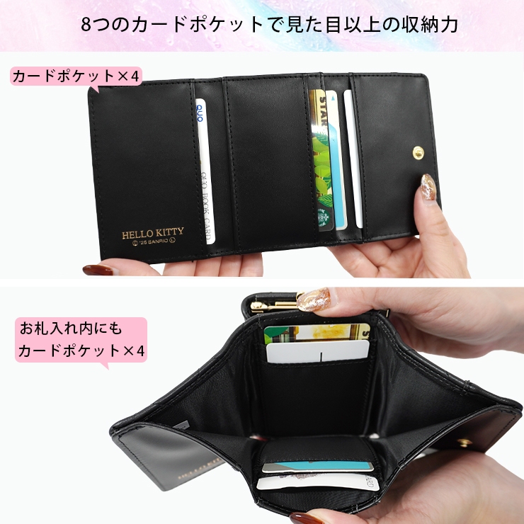 sanrio（サンリオ） キティ 財布 ハローキティ ミニ財布 がま口
