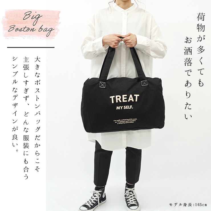 xxxxxxボストンバック Amazon.co.jp: シューズポケット付キ 合成皮革 ボストンバッグ