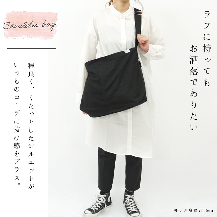 通勤・通学にも!!百貨店購入★B_FIELD★おしゃれバック新品 boogiewoogie-store_j6521