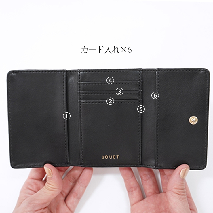 財布 がま口 三つ折り いちご泥棒 ウィリアム モリス おしゃれ 芸術家