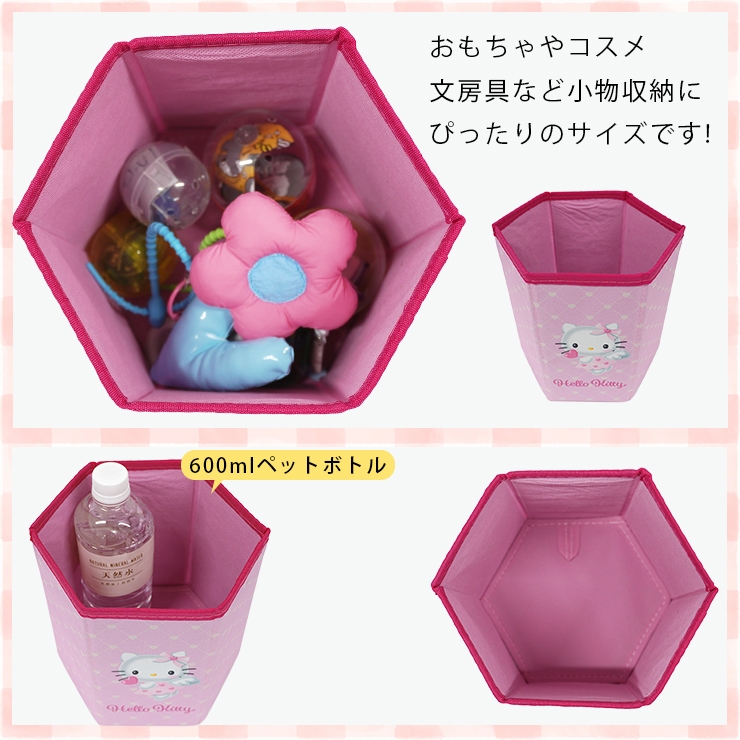 sanrio（サンリオ） 収納ボックス 折りたたみ キャラクター グッズ