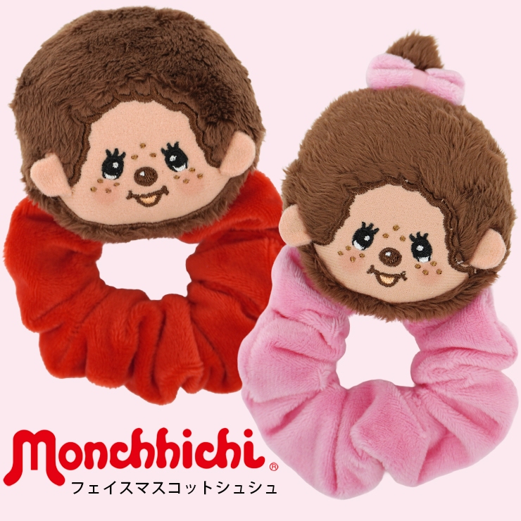 モンチッチ服　☆フォークロアペア☆ モンチッチホームページへようこそ！