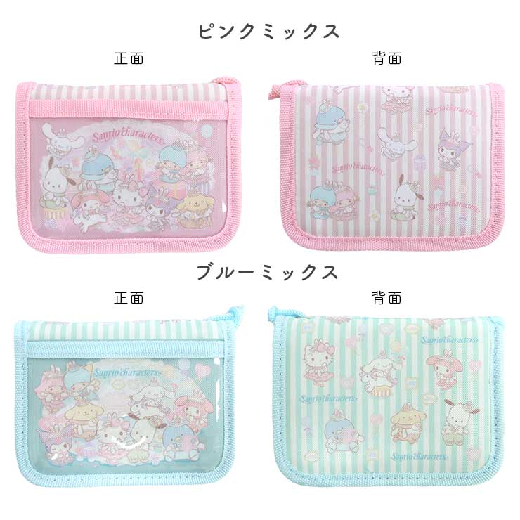 UZULAND キッズ ジャンプスーツ 女の子 ウサギ ベビー 防寒 中綿