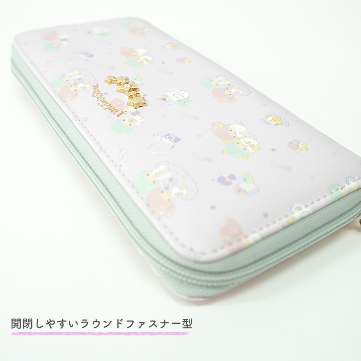 リトルツインスターズ 長財布 キキララ サンリオ かわいい おしゃれ