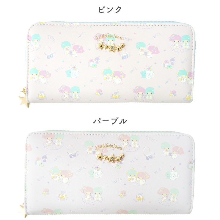 リトルツインスターズ - Sanrio リトルツインスターズ 廃盤 財布 &amp; お守り サンリオキャラクターズ がま口 親子 長財布 日本製 【ギフト
