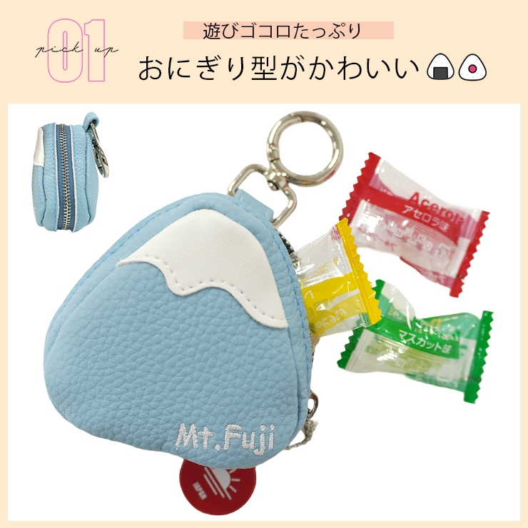 ノベルティ　ミニポーチ　ミニバッグ　AirPodsケース　バニティ AGILITY（アジリティ） 最大41% 12/25限定 AirPods pro ケース ポーチ