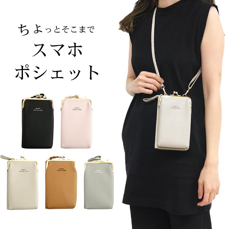 新品タグ付き　シティーショップ　手袋　定価　12100円 革手袋 革手工房 3860 煌 きらめき 人工皮革 M・L : ライフ