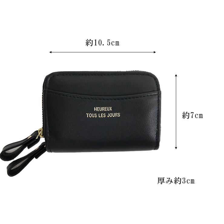 楽天市場】tumi キーケースの通販