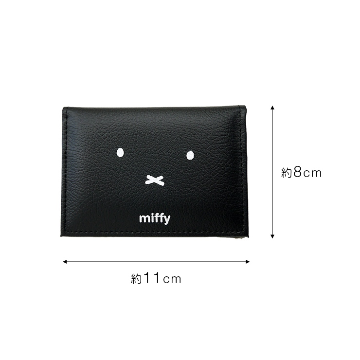Miffy パスケース 定期入れ icカードケース カードケース 二 Miffy パスケース 定期入れ icカードケース カードケース 二