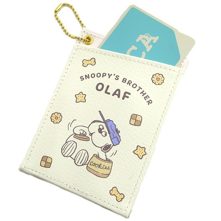 【ARMY 3】OLAF オラフ ミニケース 小物入 その他おまとめ PEANUTS パスケース 定期入れ カードケース スヌーピー オラフ