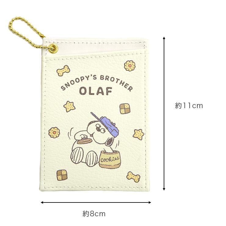 【ARMY 3】OLAF オラフ ミニケース 小物入 その他おまとめ lvsn-1031-olaf_5.jpg