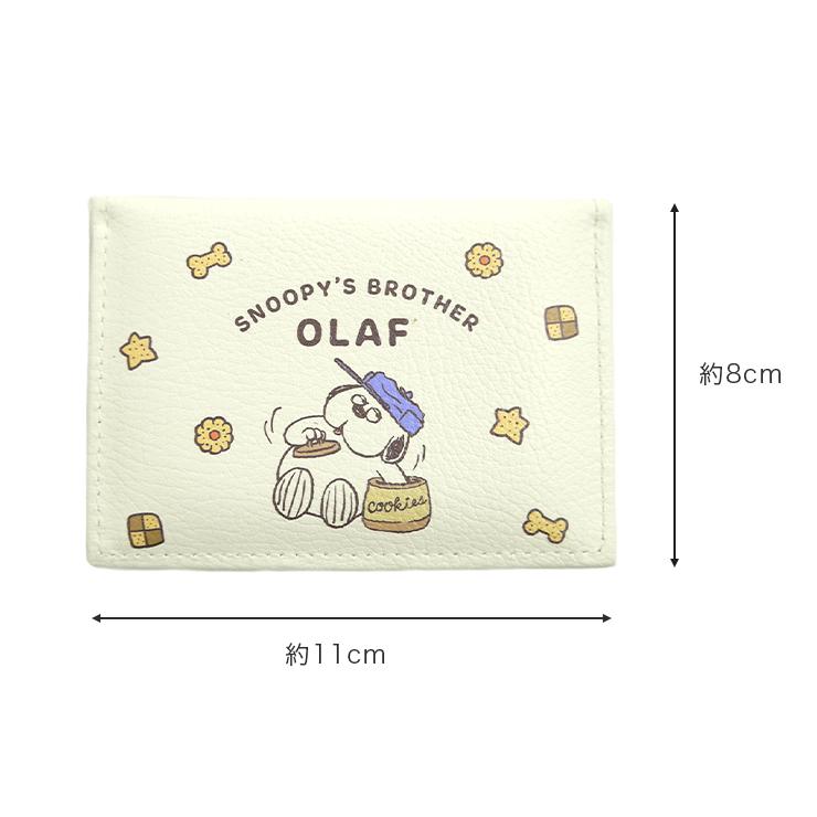 【ARMY 3】OLAF オラフ ミニケース 小物入 その他おまとめ まとめ買い】おりがみケース ハンドル付 0775/022769 | ワッツ