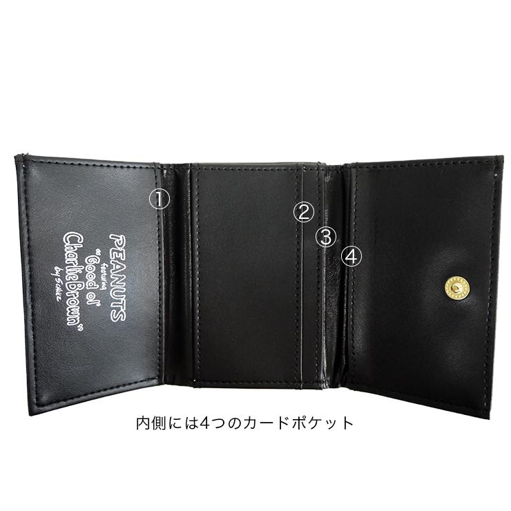 PEANUTS 財布 スヌーピー ミニ財布 三つ折り財布 ジョークール