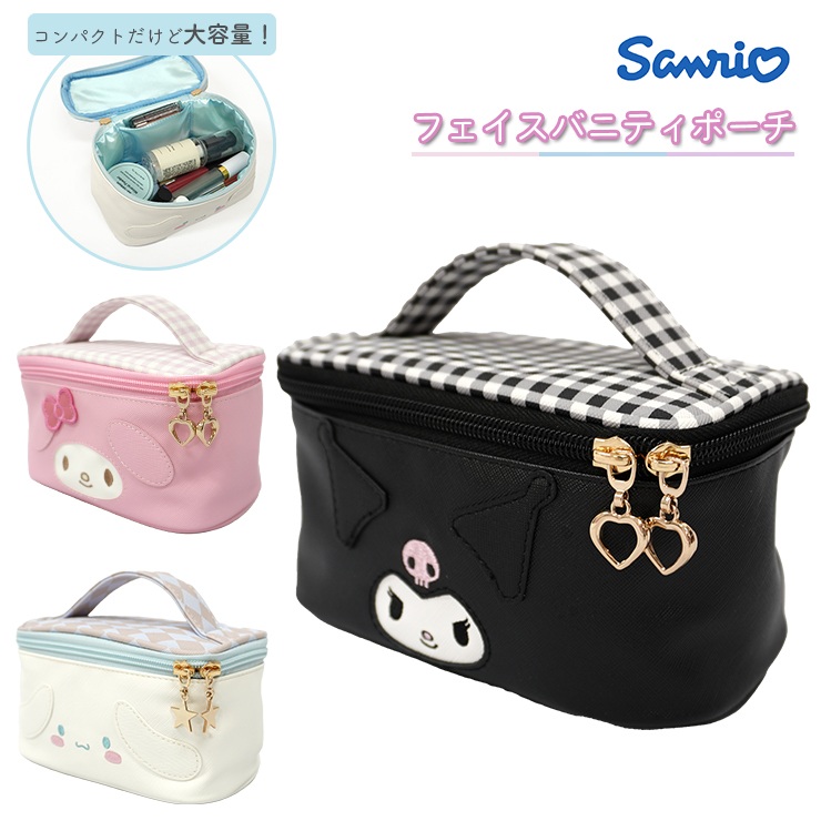 sanrio ポーチ バニティポーチ フェイス サンリオ コスメポーチ