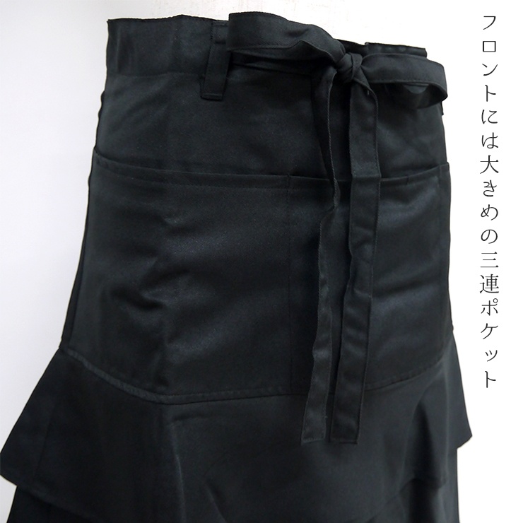 エプロン　ショート　黒ダマスクジャガード　黒フリル2段　フラメンコ 衣装 エプロン ショート 黒ダマスクジャガード 黒フリル2段 フラメンコ 衣装